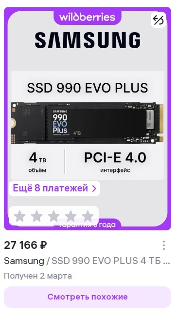 777