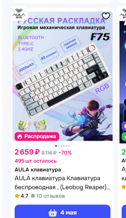 5FCB34CA-F976-4CFC-94BC-B38A530D0FAF