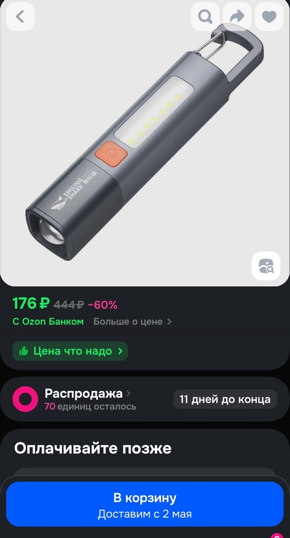 1000016300