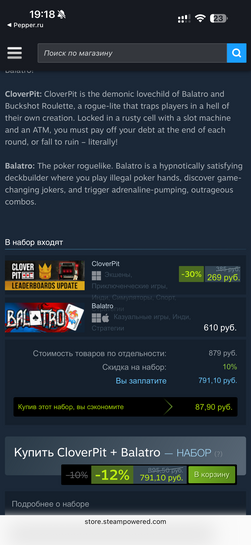 imagepickerCC2A48D3-00EB-4D31-AA7D-A3FDDD7272DB-34849-000014D34AC72482