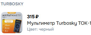 2026-04-1310-23-32