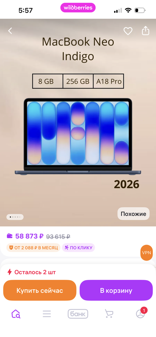 imagepickerDA162889-E1B4-48A9-927A-D56B3CD19A4E-18888-000002E9A1609BED