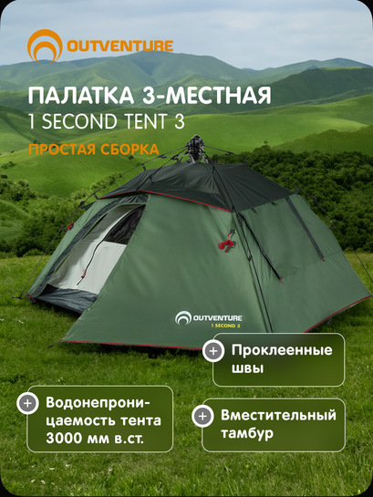 imagepicker22260472-E8C7-48AE-8A85-7E388D0BC5C1-19021-000001CE60C06345