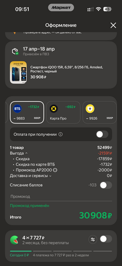 imagepicker1B259368-D24C-4BE7-AEAC-17409511C4B2-28387-00000C0B1C1104BA