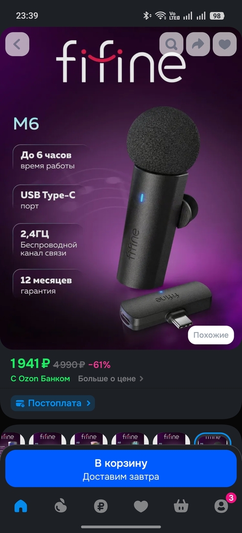 1000047075