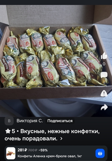 1000033811