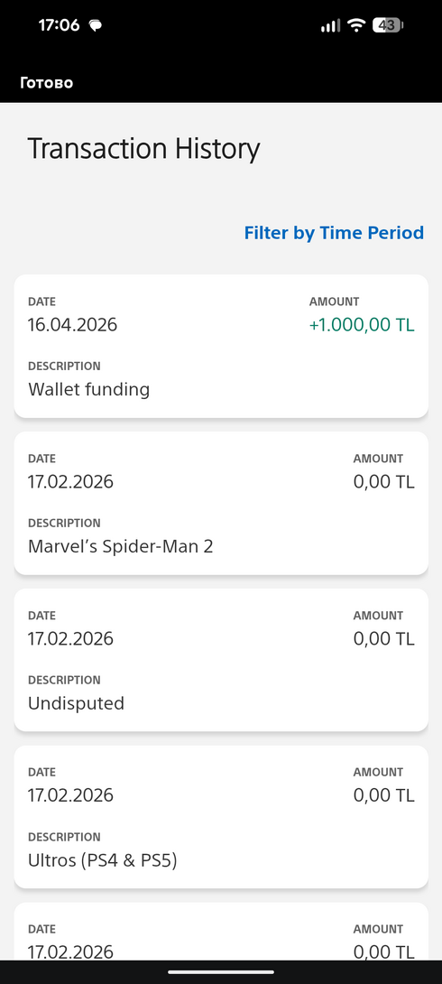 1000025656