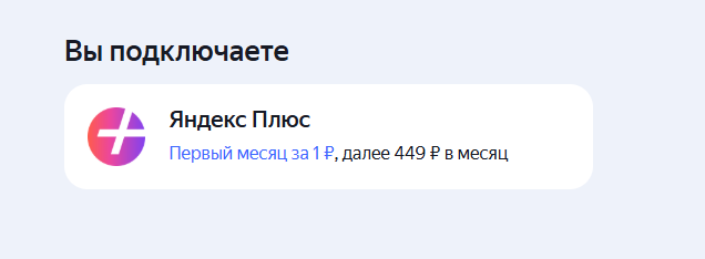 82BCF3AE-CE52-44FC-A424-BB227C0B515A