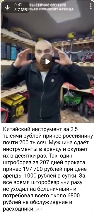 IMG20260416234316