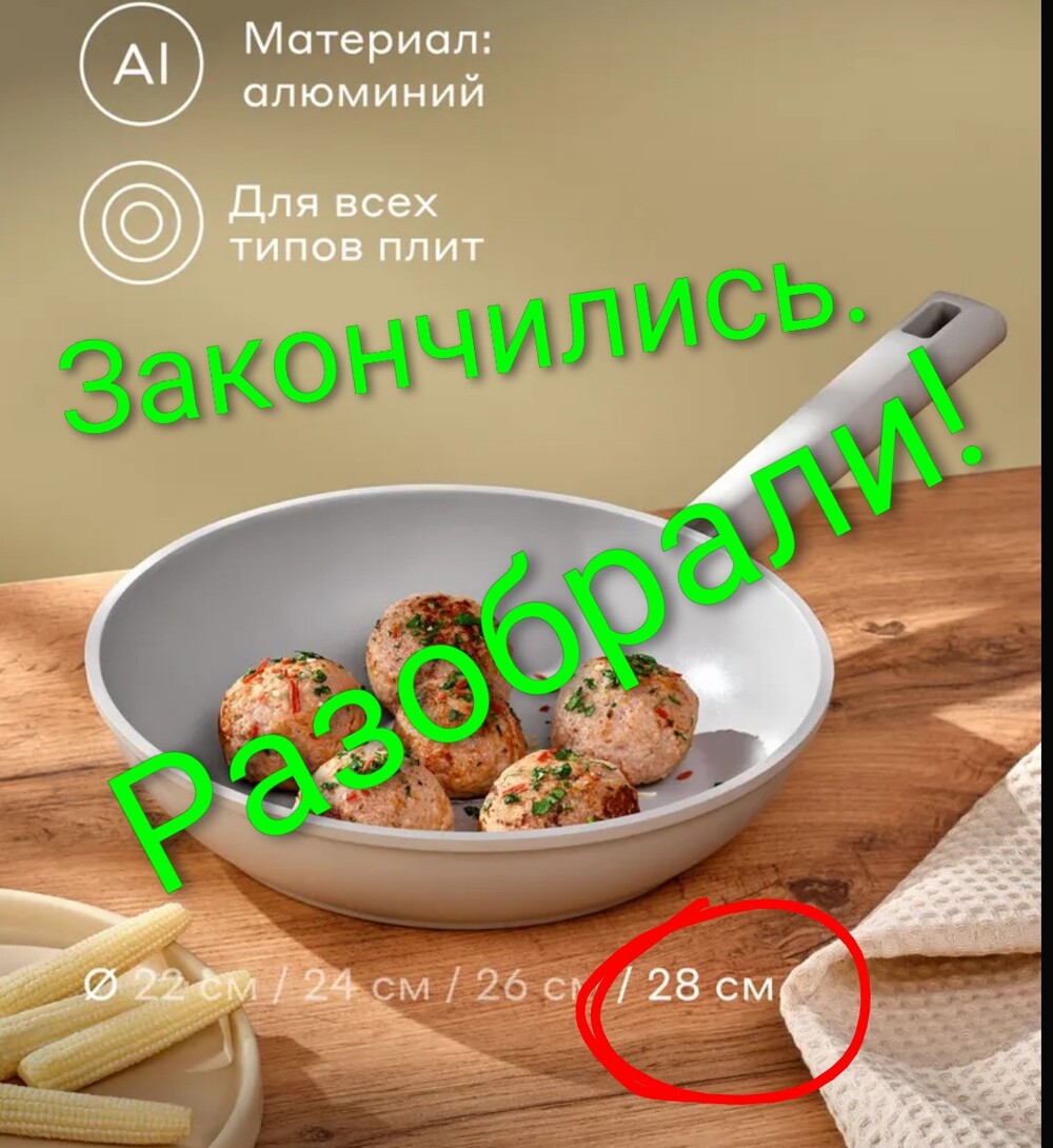 1000011765
