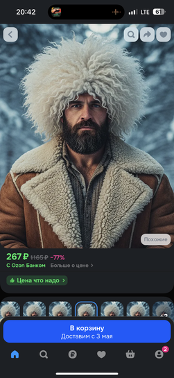 imagepickerE7D84D16-3011-4085-8082-889998D8517B-18808-00000F63FA629030