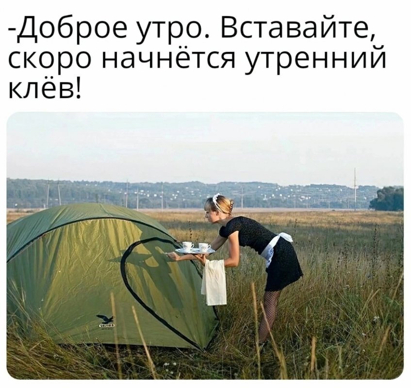 2023-08-cd636545fc84ed2128d35861a2033737rsu-1024-800