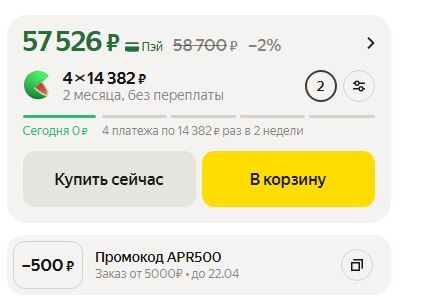 22-04-2026103450