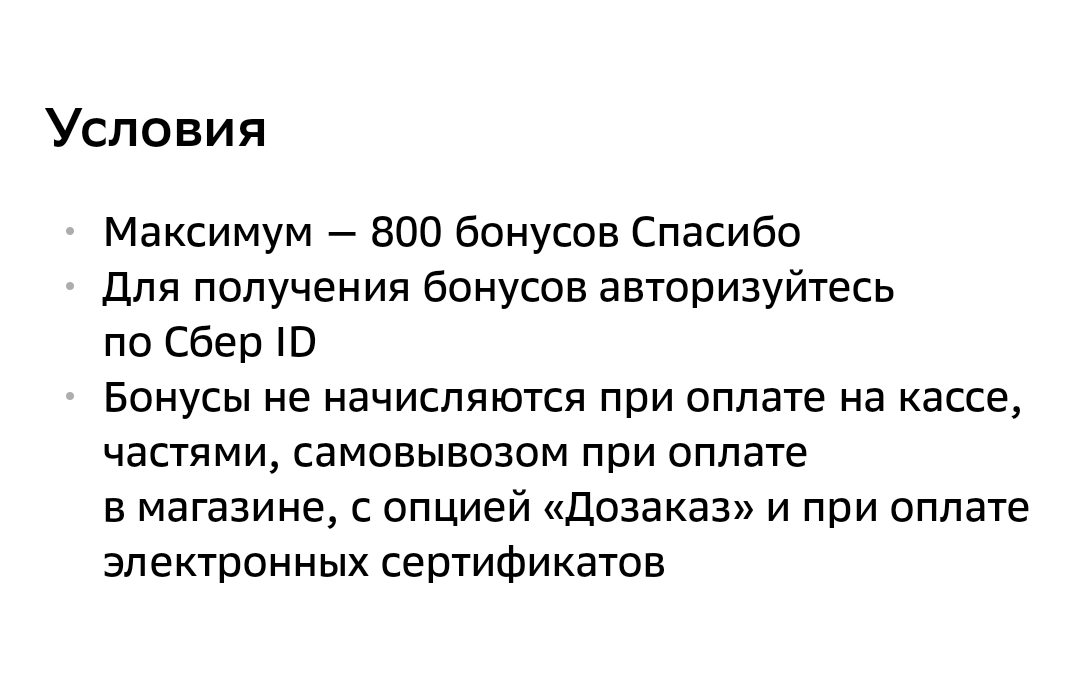 1000012120
