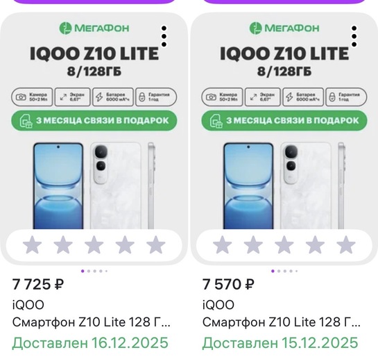 imagepickerB3040752-39E7-4F1D-88D1-64CEC6A5642E-40842-000004635986D752