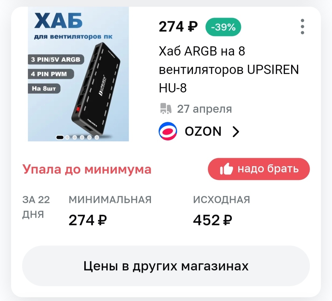1000028568