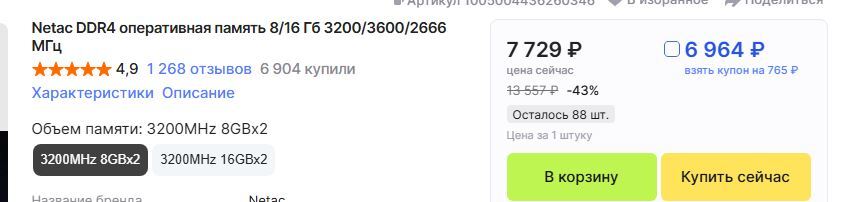 24-04-2026064828