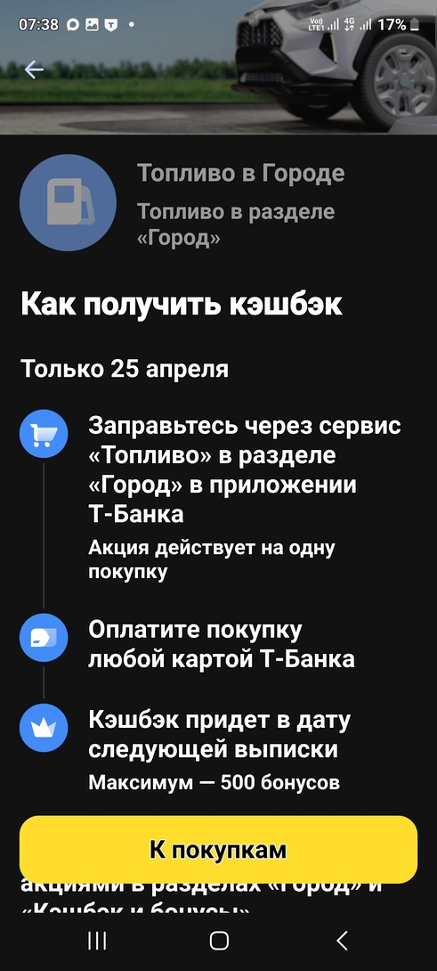 1000140221