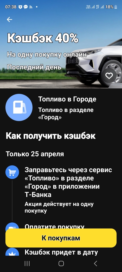 1000140220