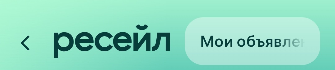 1000025768