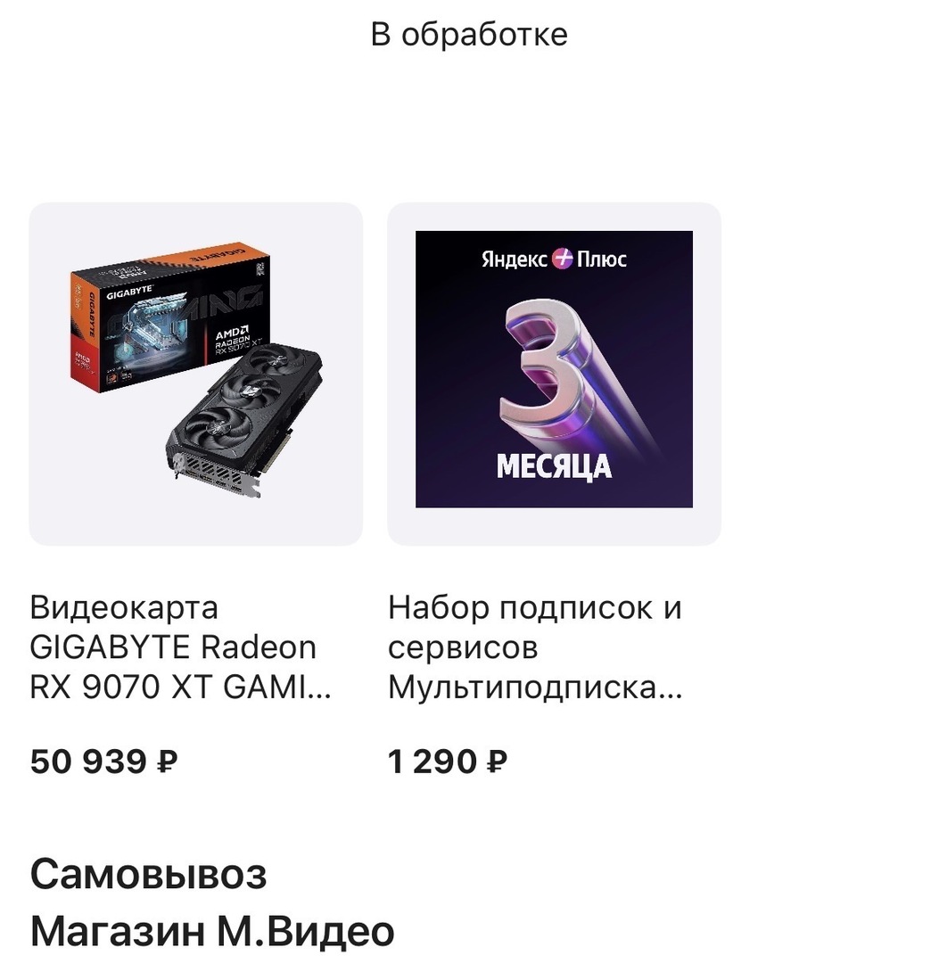 imagepicker17F4CAD8-58DF-4DB1-A4C3-FBACA6E50CC5-84756-00000A454A9E3BBA