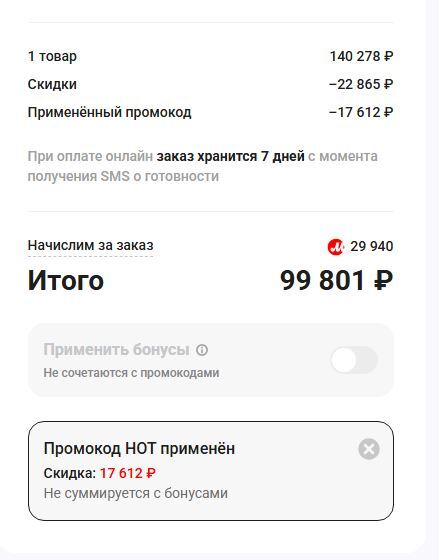 25-04-2026221115