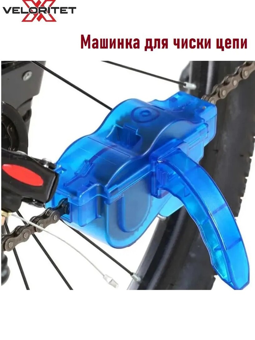 Activity Image