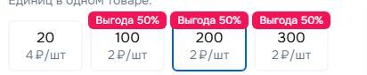29-04-2026061801
