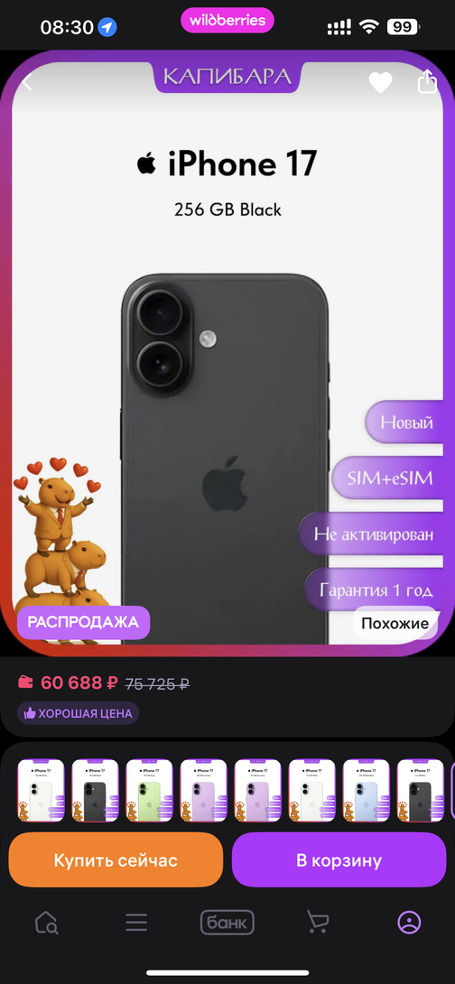 imagepicker6698E468-50FA-4C8E-864F-5E23D2175203-5278-000001A916F56C60