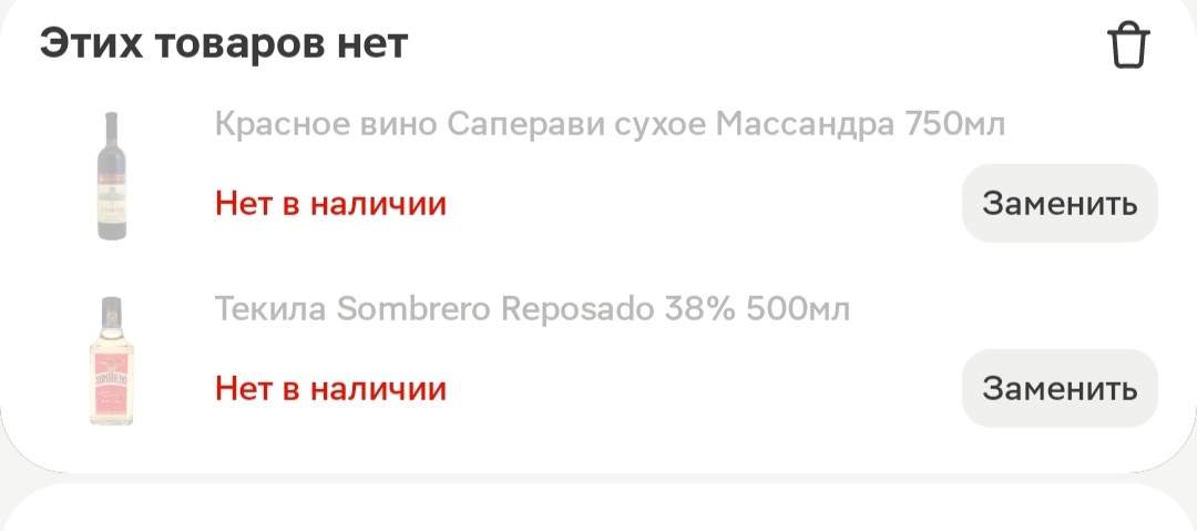 1000015357