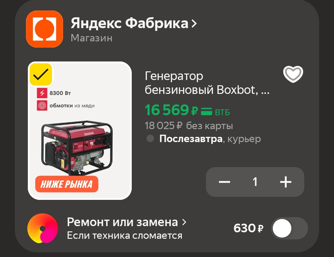 1000127227