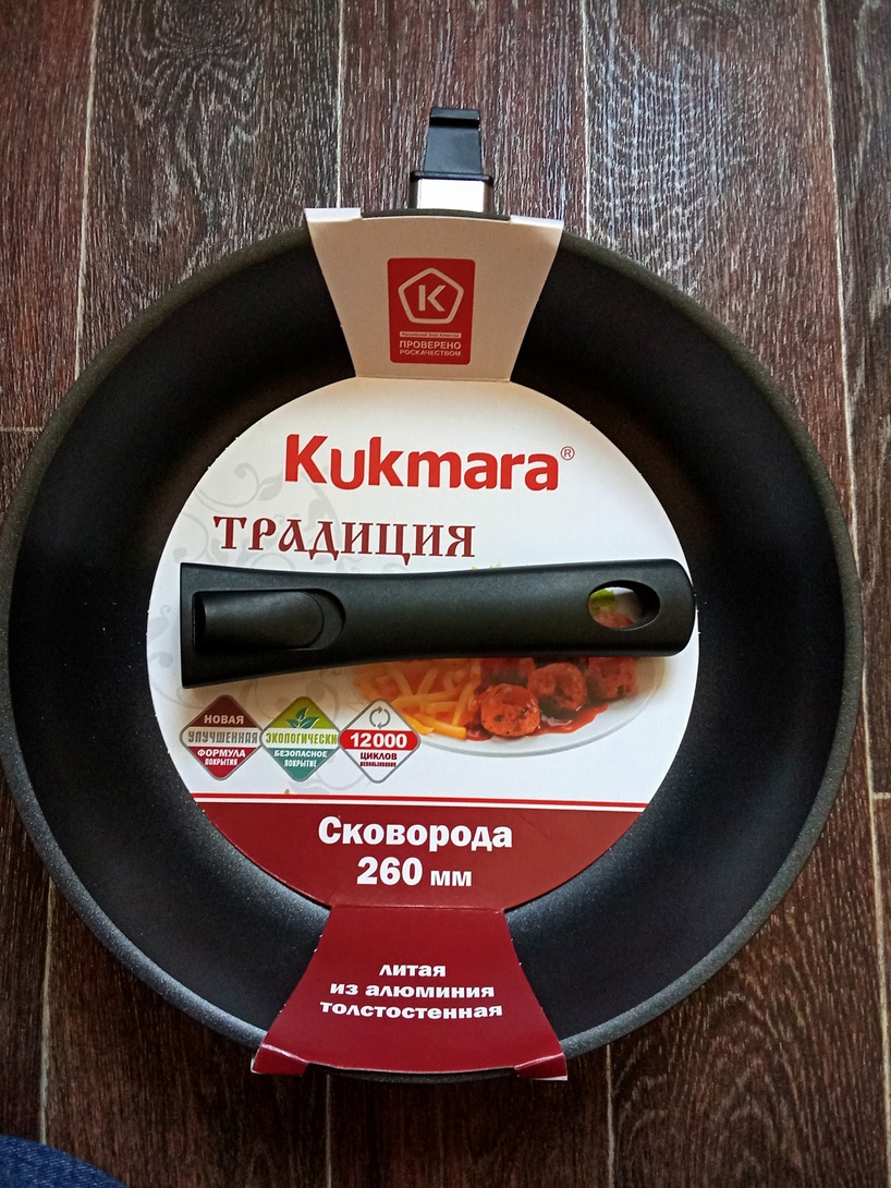 IMG20260429144747