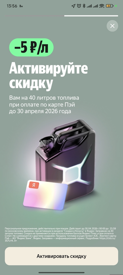 1000016612