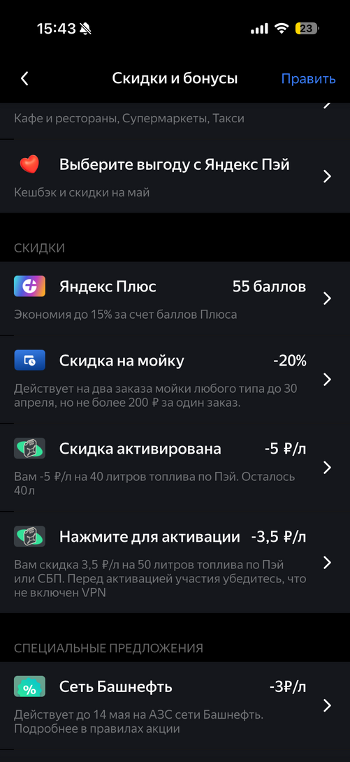 imagepickerD03F004E-E78F-48DA-AB47-69CC8A64A994-29737-000003E47660AFD1