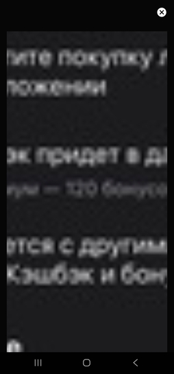 1000188706