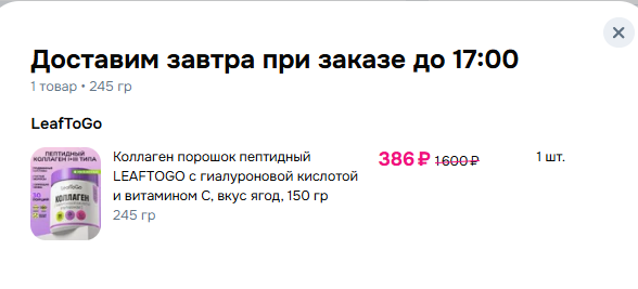 2026-04-30142823