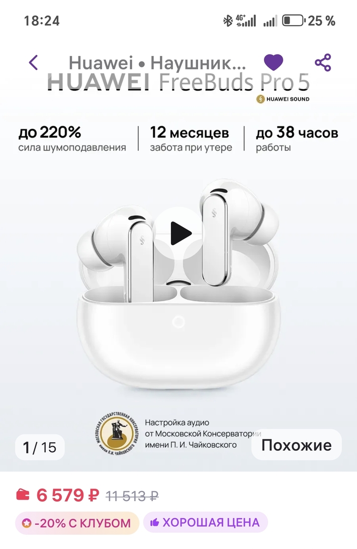 1000833949