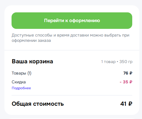 2026-05-0219-27-39