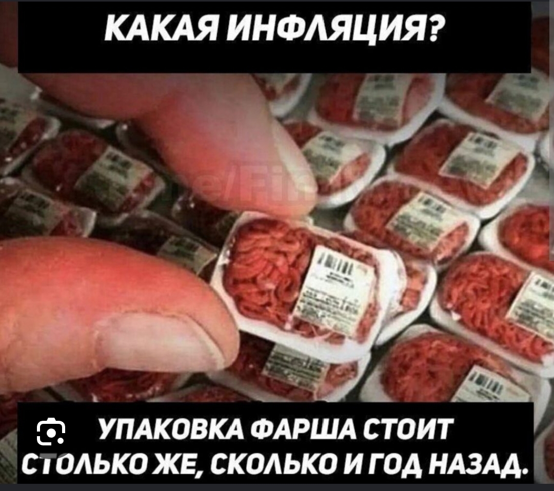 1000065237