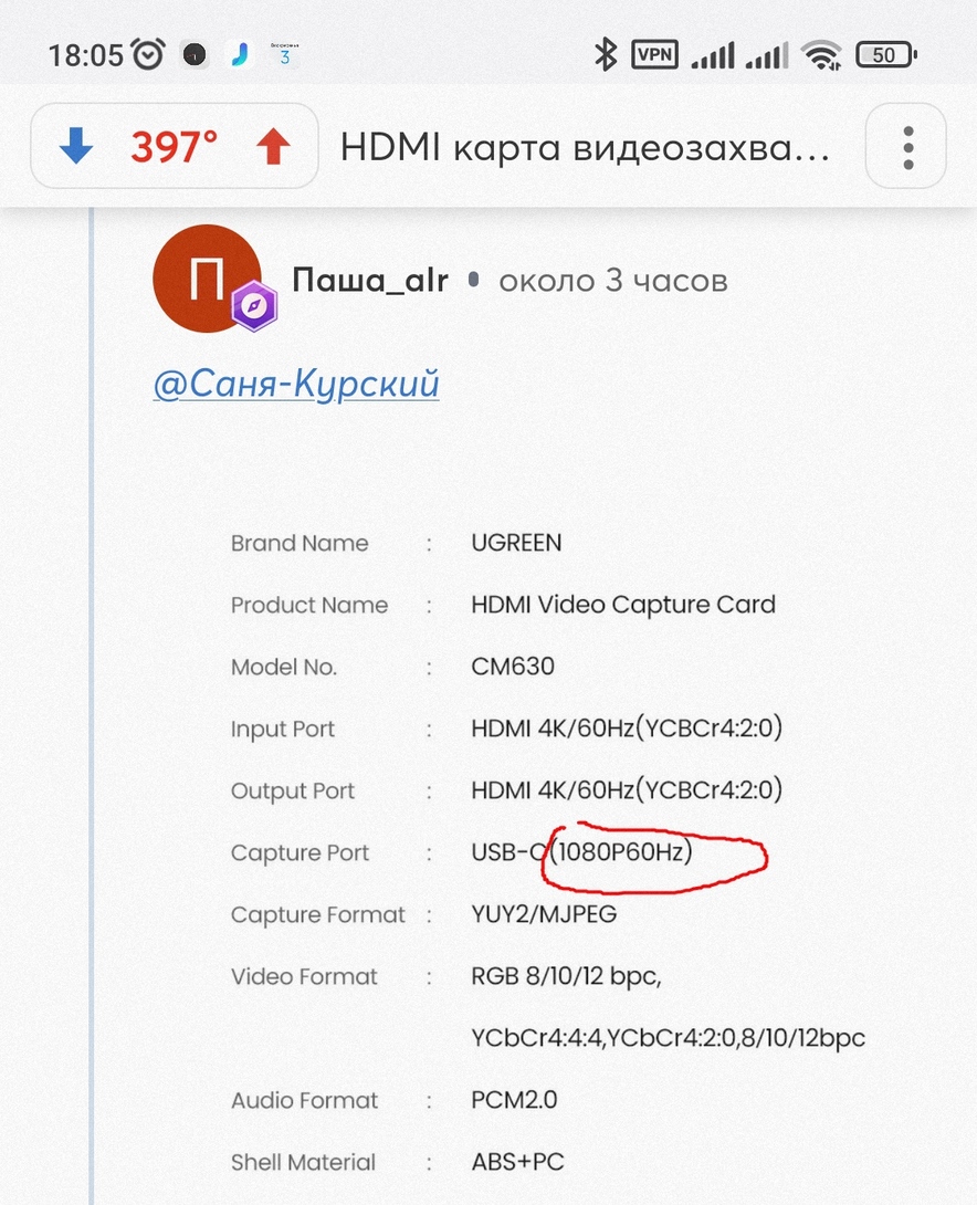 1000084041