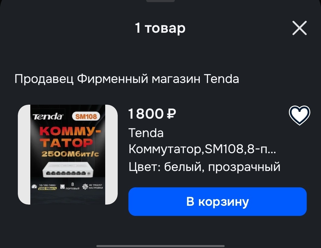 1000031177