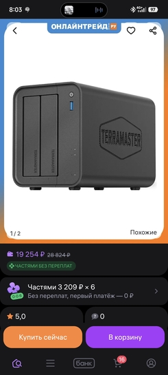 1000041316