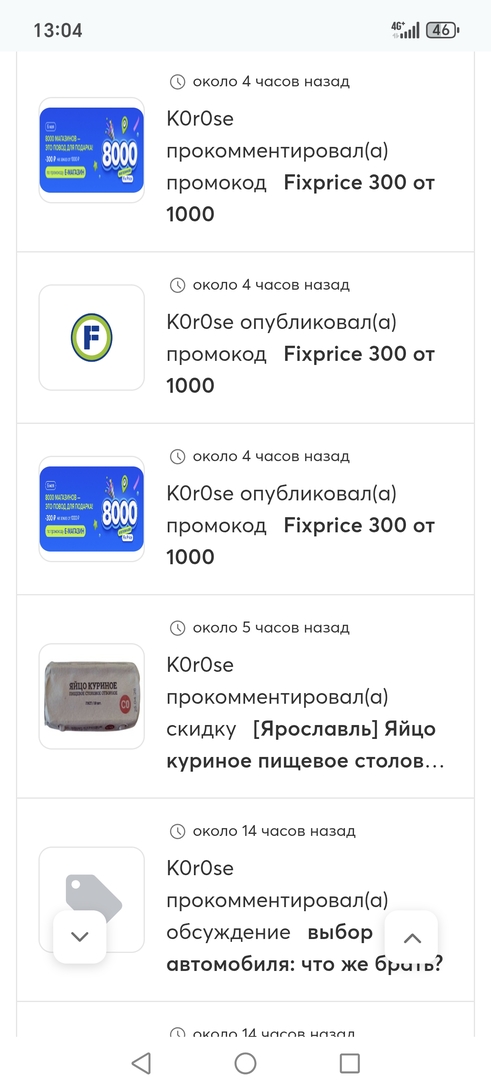 1000001531