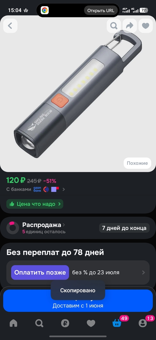 103791