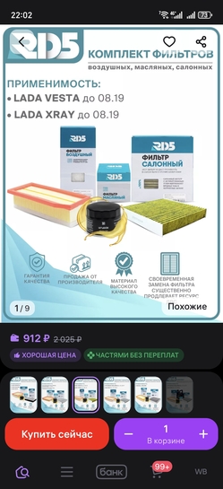 1000032203