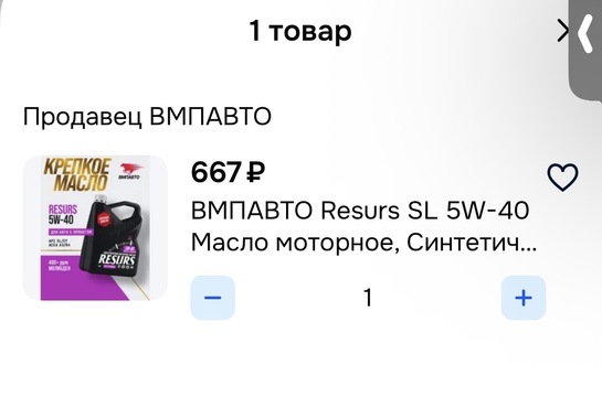 imagepicker276695BB-2F39-44EB-8614-DAEB3BF9181D-17011-0000093A049B6C6D