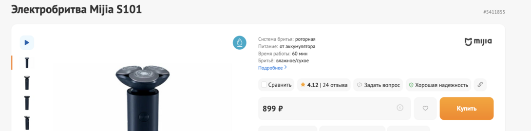 2026-05-0716.12.16