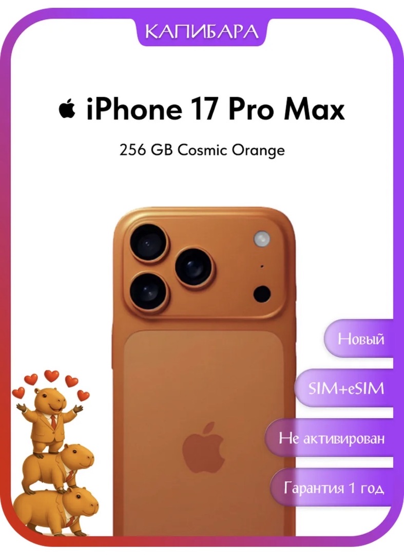imagepicker69F438FC-00E8-497E-B114-D70FB0B580D0-24373-000004242A9E6134