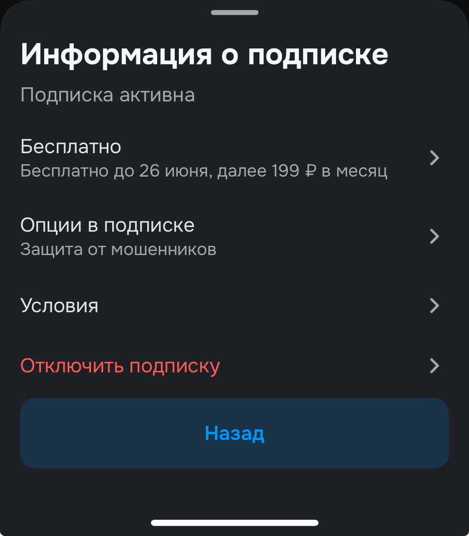 imagepickerFBE6C48F-A522-4510-9526-E3E8E2D79A48-3833-0000007A3ECEEAF8