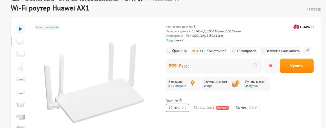 12-05-2026183759